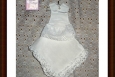Miniature Wedding Dress Hankie, Keepsake